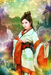 芍河以南
